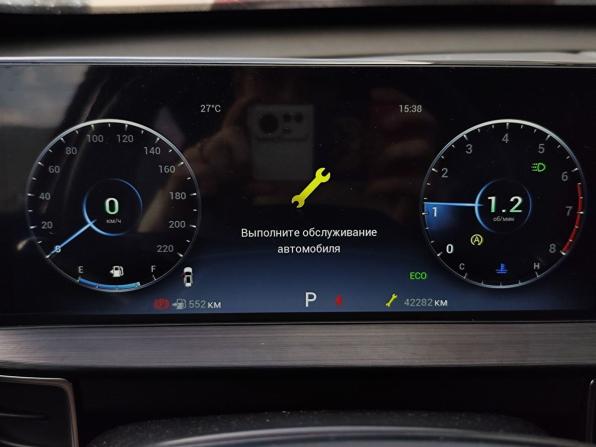 Chery Tiggo 7 Pro Max I с пробегом 2024 года, цена 1 890 000 рублей, 42282 км, внедорожник, Автокод Объявления