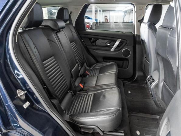 Land Rover Discovery Sport I Рестайлинг с пробегом 2021 года, цена 3 798 000 рублей, 46065 км, внедорожник, Автокод Объявления