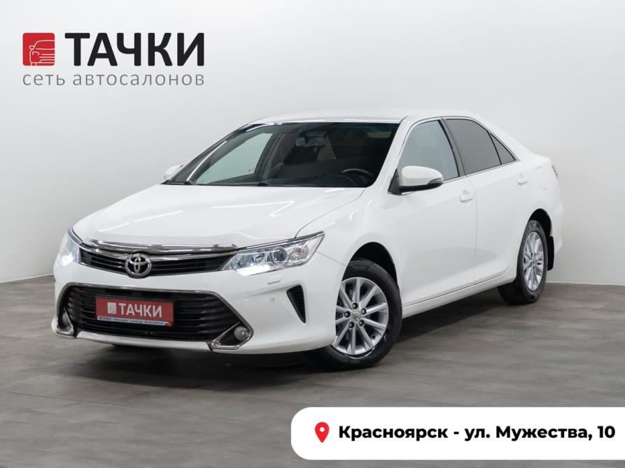 Toyota Camry VII (XV50) Красноярск  - изображение 1