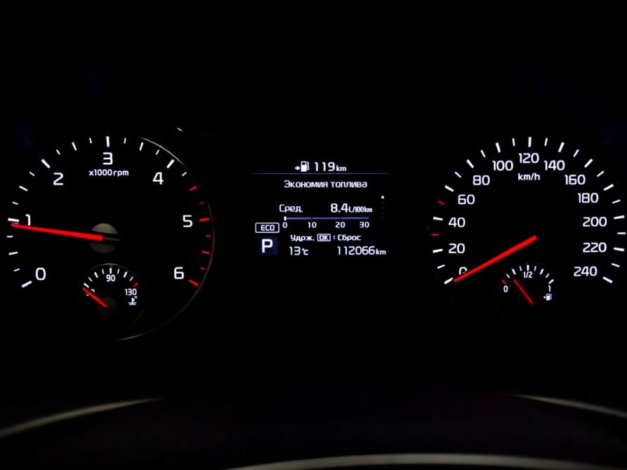 Kia Sorento III Prime Рестайлинг Москва  - изображение 13