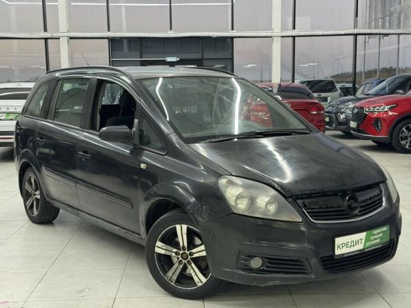 Opel Zafira B с пробегом 2007 года, цена 299 000 рублей, 300000 км, минивэн, Автокод Объявления