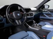 BMW M4 G82/G83 Москва  - изображение 38