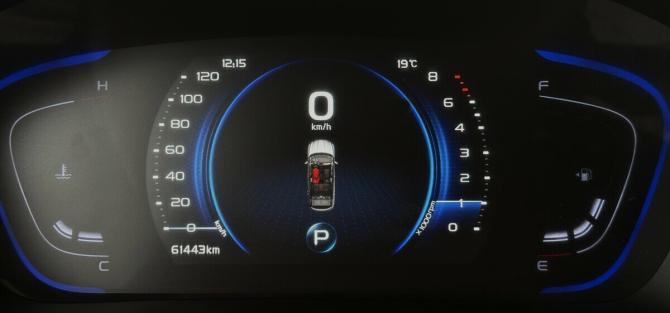 Geely Coolray I с пробегом 2023 года, цена 1 810 000 рублей, 61443 км, внедорожник, Автокод Объявления