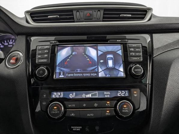 Nissan X-Trail III с пробегом 2017 года, цена 1 545 000 рублей, 237152 км, внедорожник, Автокод Объявления