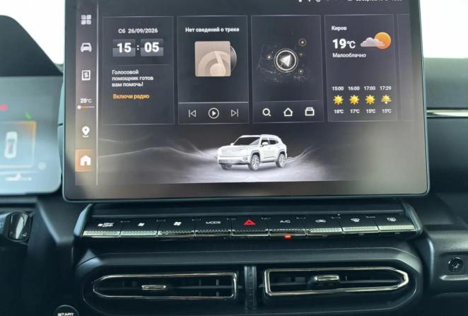 Haval H7 I с пробегом 2025 года, цена 3 495 000 рублей, 12180 км, внедорожник, Автокод Объявления