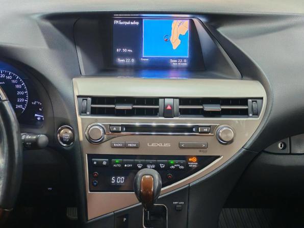 Lexus RX III Рестайлинг с пробегом 2014 года, цена 2 490 000 рублей, 181031 км, внедорожник, Автокод Объявления
