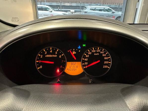 Nissan Micra III (K12) с пробегом 2005 года, цена 434 000 рублей, 122019 км, хэтчбек, Автокод Объявления