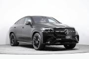 Mercedes-Benz GLE Coupe II (C167) Рестайлинг Москва  - изображение 23