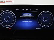 Chery Tiggo 8 Pro Plug-in Hybrid Белгород  - изображение 31