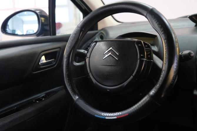 Citroen C4 I с пробегом 2006 года, цена 459 000 рублей, 367000 км, хэтчбек, Автокод Объявления