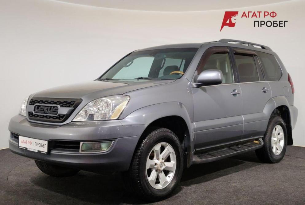 Lexus GX I Ярославль  - изображение 1