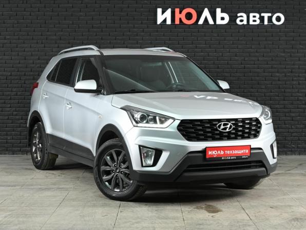 Hyundai Creta I Рестайлинг с пробегом 2020 года, цена 1 980 000 рублей, 97759 км, внедорожник, Автокод Объявления
