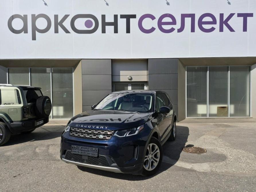 Land Rover Discovery Sport I Волгоград  - изображение 1