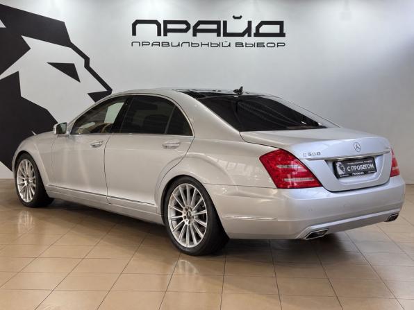 Mercedes-Benz S-Класс V (W221) Рестайлинг с пробегом 2010 года, цена 1 709 900 рублей, 126000 км, седан, Автокод Объявления