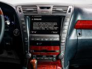 Lexus LS IV Чита  - изображение 28