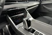 Chery Tiggo 4 Pro I Саранск  - изображение 46
