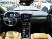 Volvo XC40 I Санкт-Петербург  - изображение 41