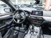 BMW 5 серии VII (G30/G31/G38) Санкт-Петербург  - изображение 41