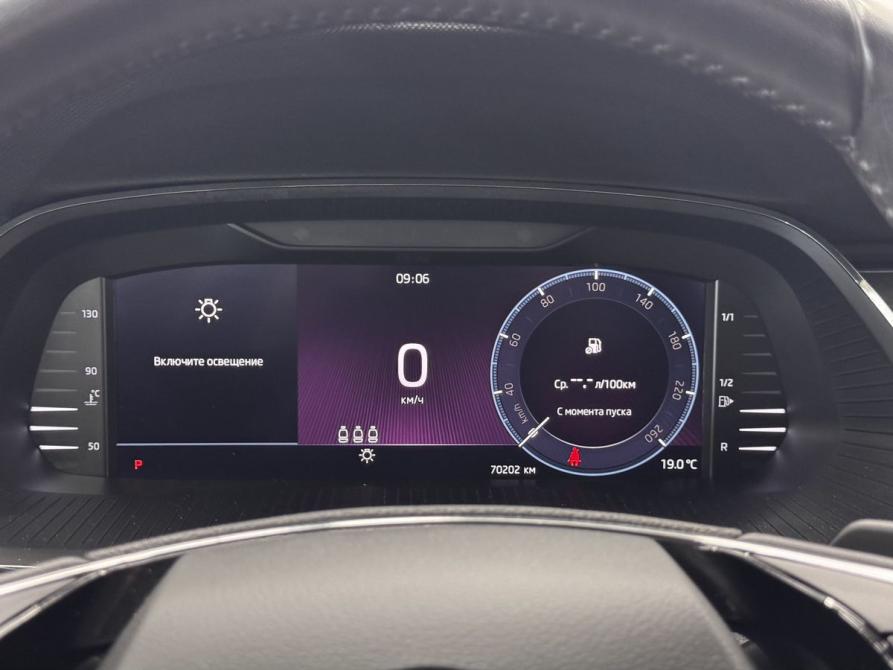 Skoda Octavia IV (A8) Воронеж  - изображение 9