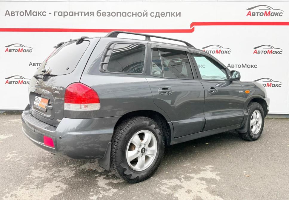 Hyundai Santa Fe Classic Тюмень  - изображение 4