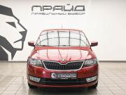 Skoda Rapid I Ростов-на-Дону  - изображение 22