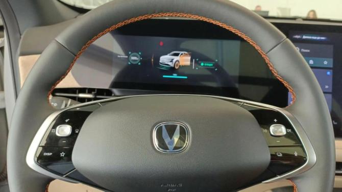 Changan CS75 Plus IV с пробегом 2025 года, цена 3 600 000 рублей, 1839 км, внедорожник, Автокод Объявления