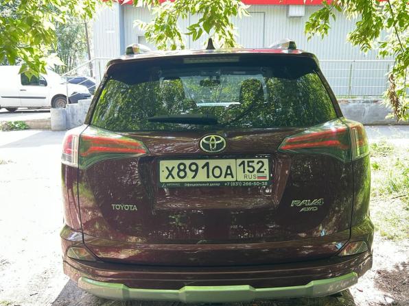 Toyota RAV4 IV (XA40) Рестайлинг с пробегом 2017 года, цена 2 759 000 рублей, 86842 км, внедорожник, Автокод Объявления