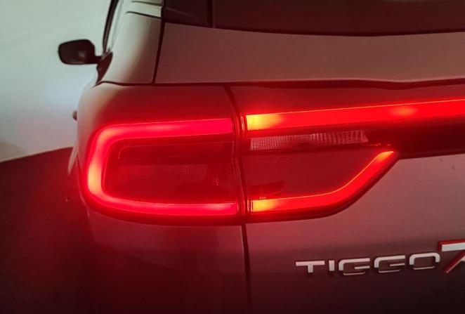 Chery Tiggo 7 Pro Max I Рестайлинг с пробегом 2024 года, цена 1 890 000 рублей, 42450 км, внедорожник, Автокод Объявления