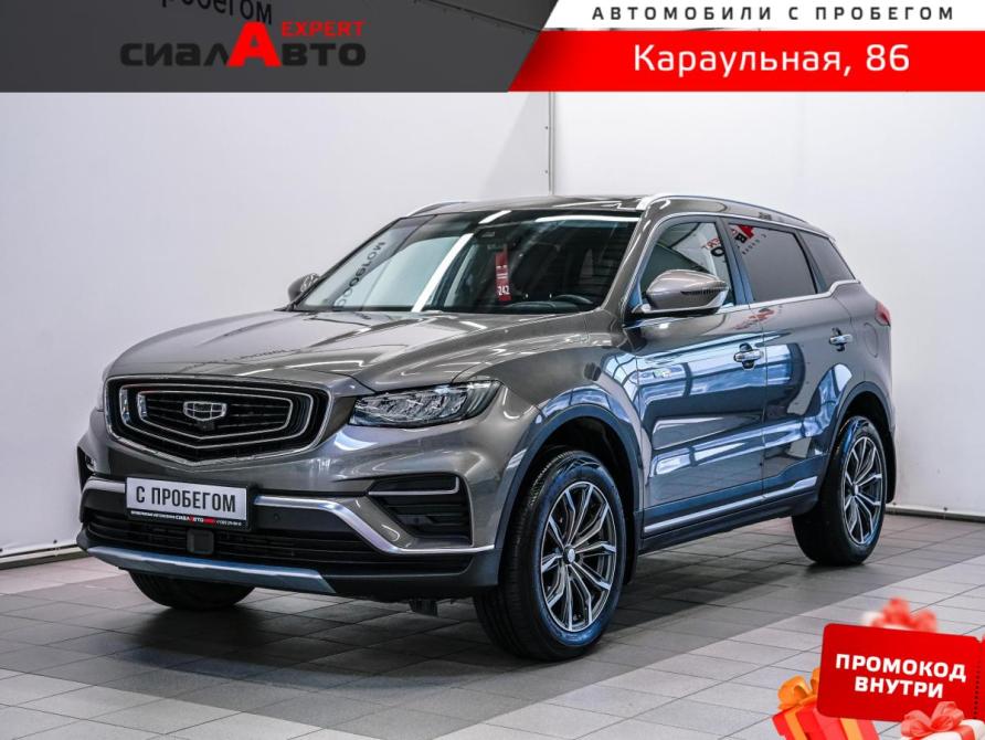 Geely Atlas Pro Красноярск  - изображение 1