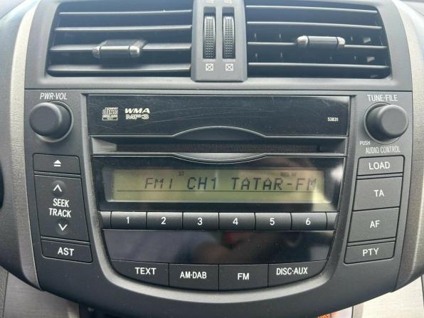 Toyota RAV4 III (XA30) Рестайлинг с пробегом 2012 года, цена 1 856 400 рублей, 113101 км, внедорожник, Автокод Объявления