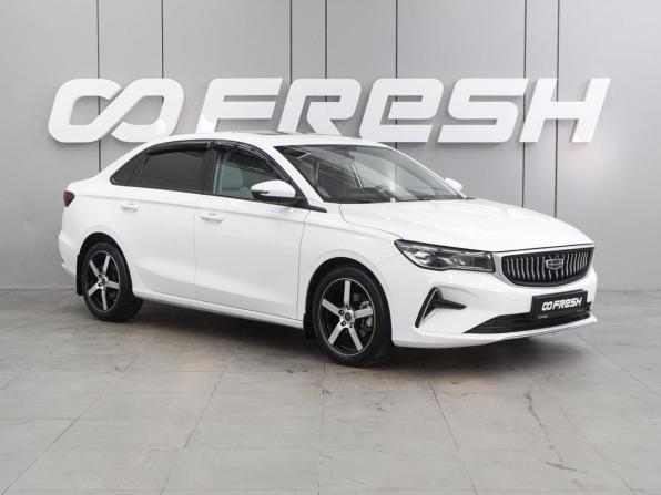 Geely Emgrand II с пробегом 2023 года, цена 1 699 000 рублей, 39419 км, седан, Автокод Объявления