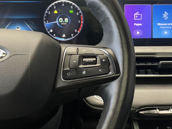 Chery Tiggo 7 Pro Max I с пробегом 2022 года, цена 1 822 000 рублей, 46327 км, внедорожник, Автокод Объявления