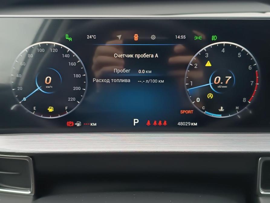 Chery Tiggo 7 Pro Max I Оренбург  - изображение 18