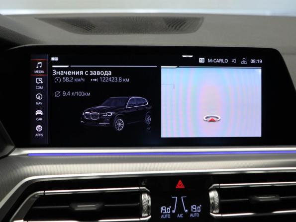 BMW X5 IV (G05/G18) с пробегом 2019 года, цена 6 350 000 рублей, 122400 км, внедорожник, Автокод Объявления
