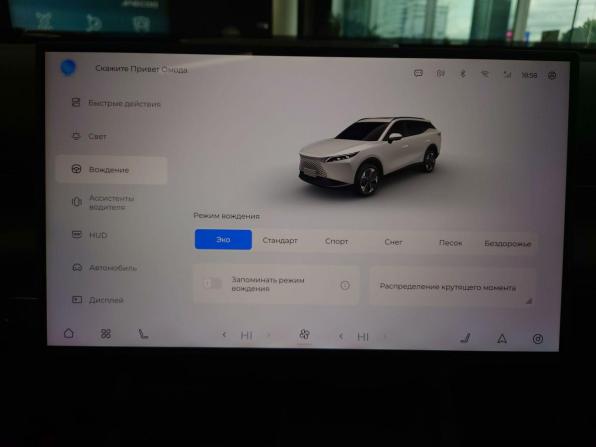 Новый Omoda C7 2025 года, цена 3 285 000 рублей, внедорожник, Автокод Объявления