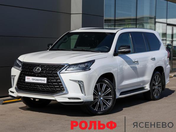 Lexus LX III Рестайлинг 2 с пробегом 2020 года, цена 9 700 000 рублей, 186717 км, внедорожник, Автокод Объявления
