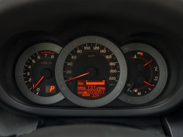 Toyota RAV4 III (XA30) Рестайлинг с пробегом 2012 года, цена 1 490 000 рублей, 203046 км, внедорожник, Автокод Объявления