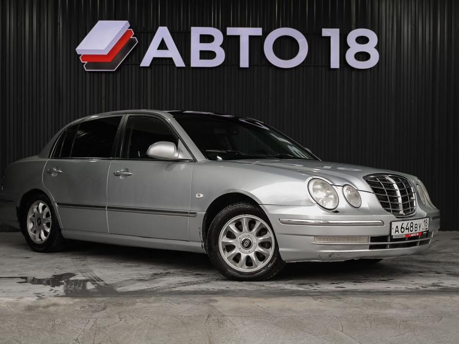 Kia Opirus I Ижевск  - изображение 2