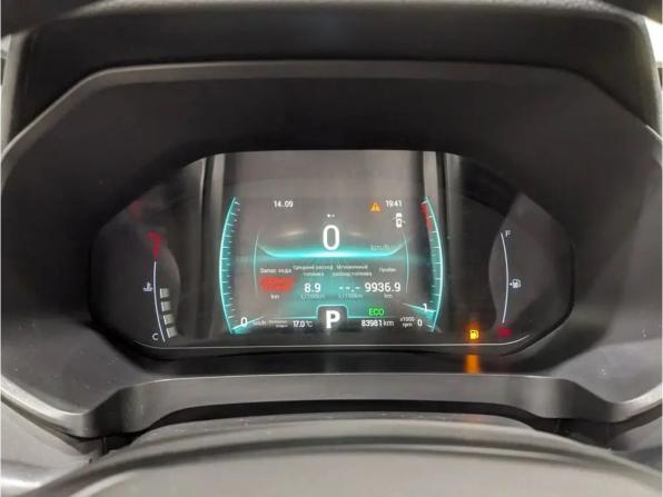 Chery Tiggo 7 Pro I с пробегом 2023 года, цена 1 490 000 рублей, 83980 км, внедорожник, Автокод Объявления