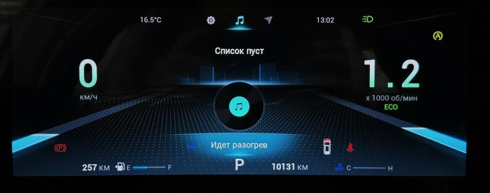 Tenet T7 Москва  - изображение 5