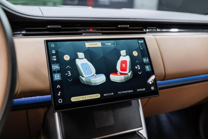 Новый Land Rover Range Rover V 2025 года, цена 23 490 000 рублей, внедорожник, Автокод Объявления