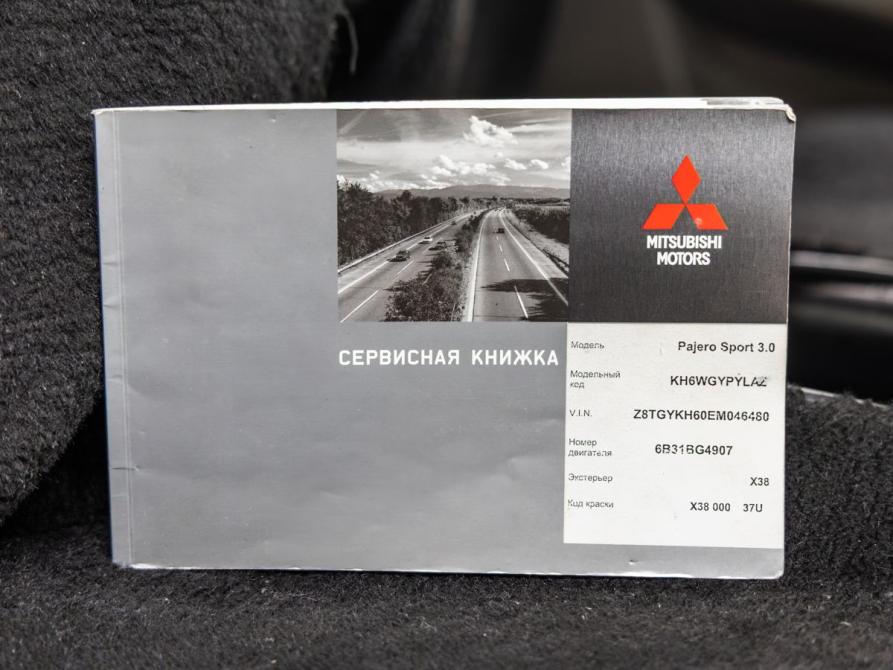 Mitsubishi Pajero Sport II Рестайлинг Волгоград  - изображение 39