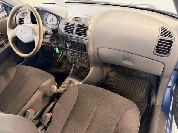 Hyundai Accent II с пробегом 2004 года, цена 259 808 рублей, 211137 км, седан, Автокод Объявления