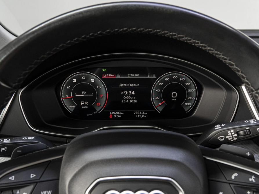 Audi Q5 II (FY) Рестайлинг Тюмень  - изображение 26