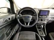 Ford EcoSport II Рестайлинг Москва  - изображение 38