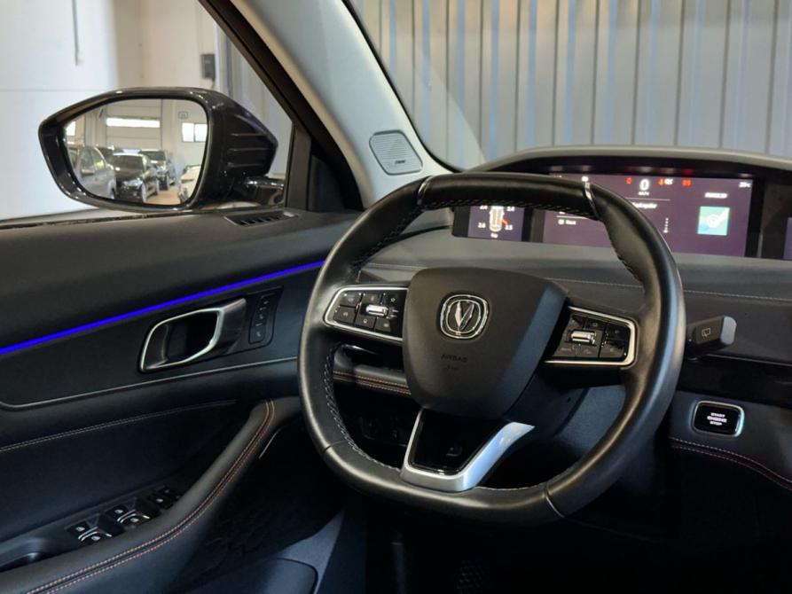 Changan UNI-K Ростов-на-Дону  - изображение 9