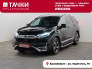 Honda CR-V V Рестайлинг Красноярск  - изображение 25