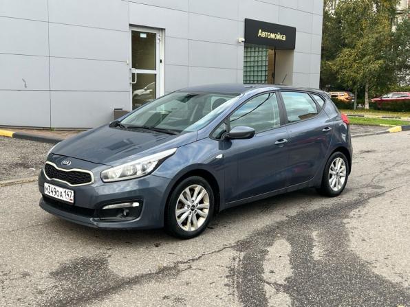 Kia Ceed II Рестайлинг с пробегом 2015 года, цена 1 080 000 рублей, 171000 км, хэтчбек, Автокод Объявления
