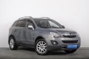 Opel Antara I Рестайлинг Томск  - изображение 19