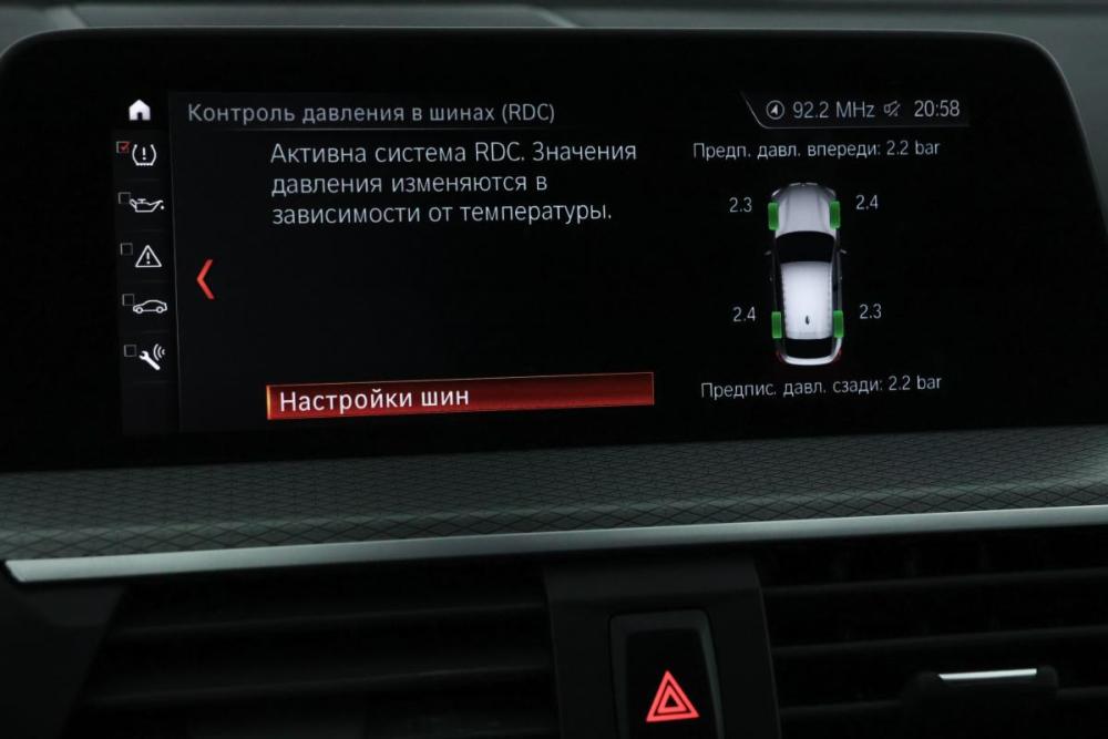BMW X4 II (G02) Москва  - изображение 19